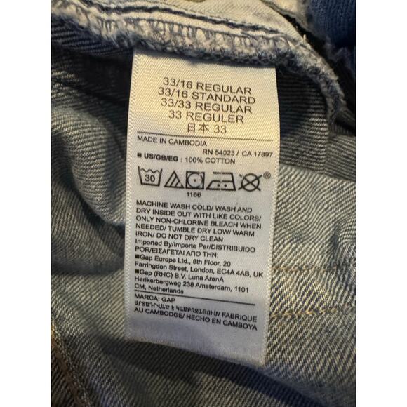 GAP Low Rise Patchwork Baggy Jeans Size 33/16 Regular - Picture 6 of 7